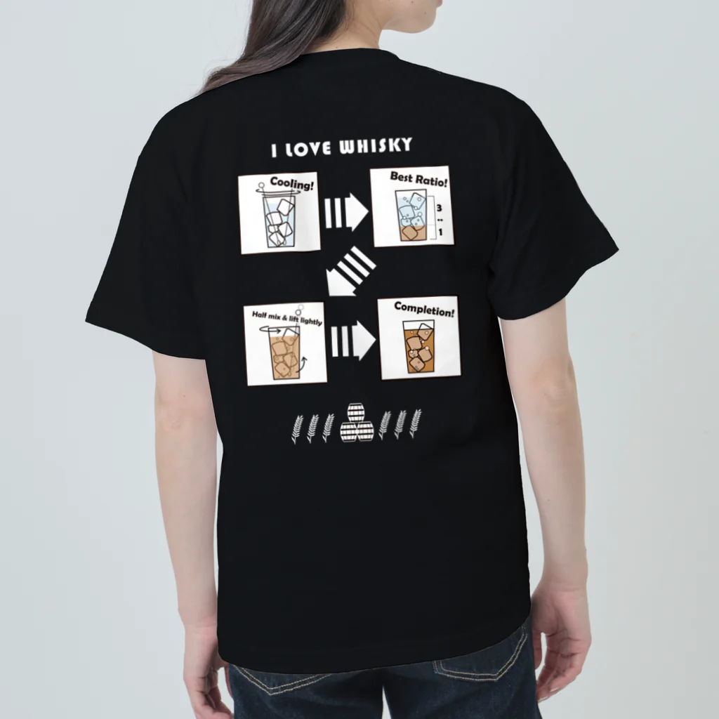 I LOVE【WHISKEY】SHOPのI LOVE WHISKEY-06 Heavyweight T-Shirt