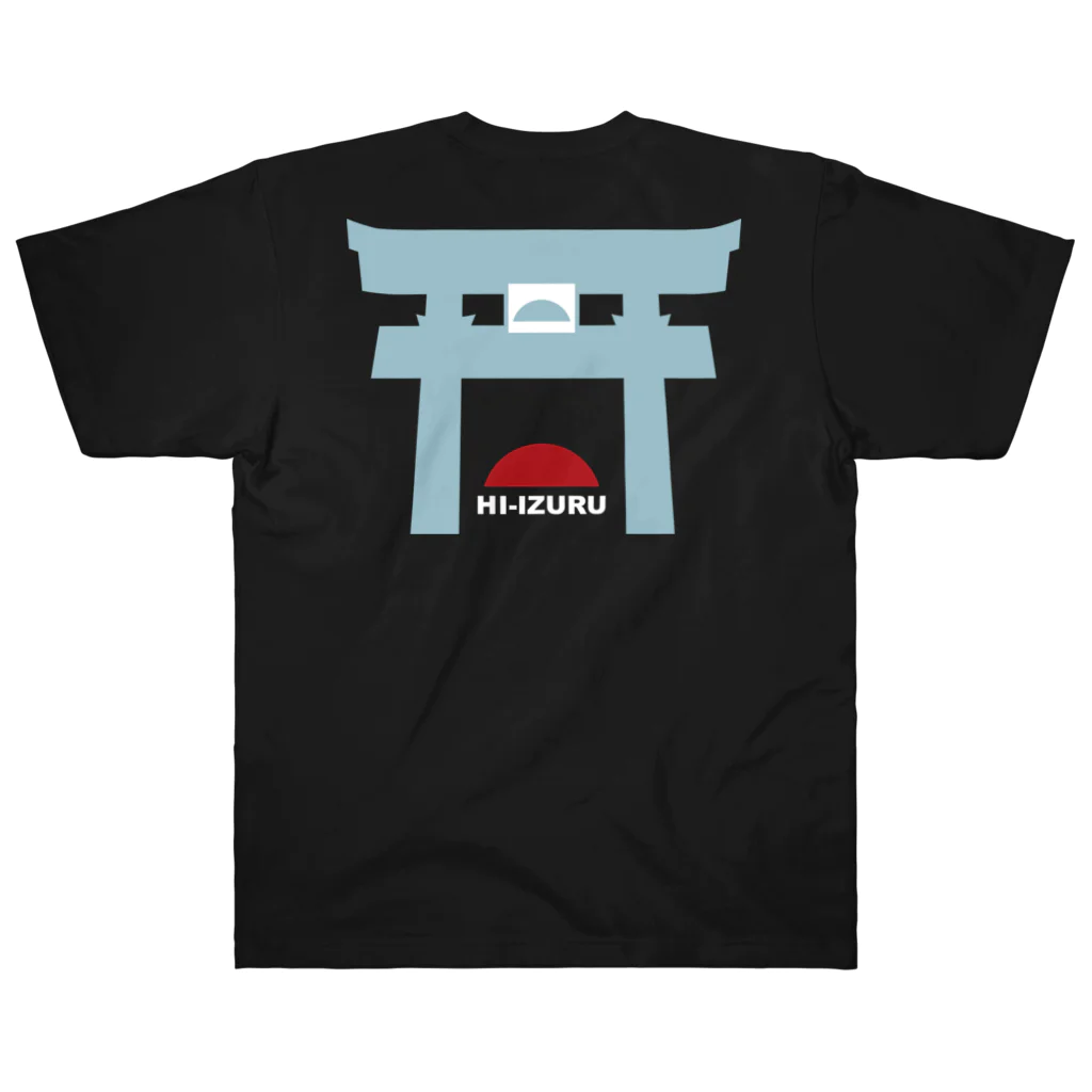 HI-IZURUのHI-IZURU（白文字）KO-GO-SHI-Tシャツ ヘビーウェイトTシャツ