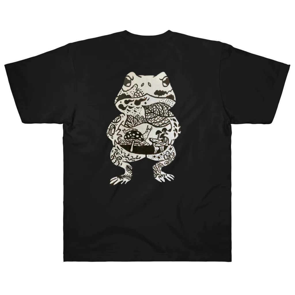 ハナマイのヒキガエルのすみか(菌糸) ヘビーウェイトTシャツ