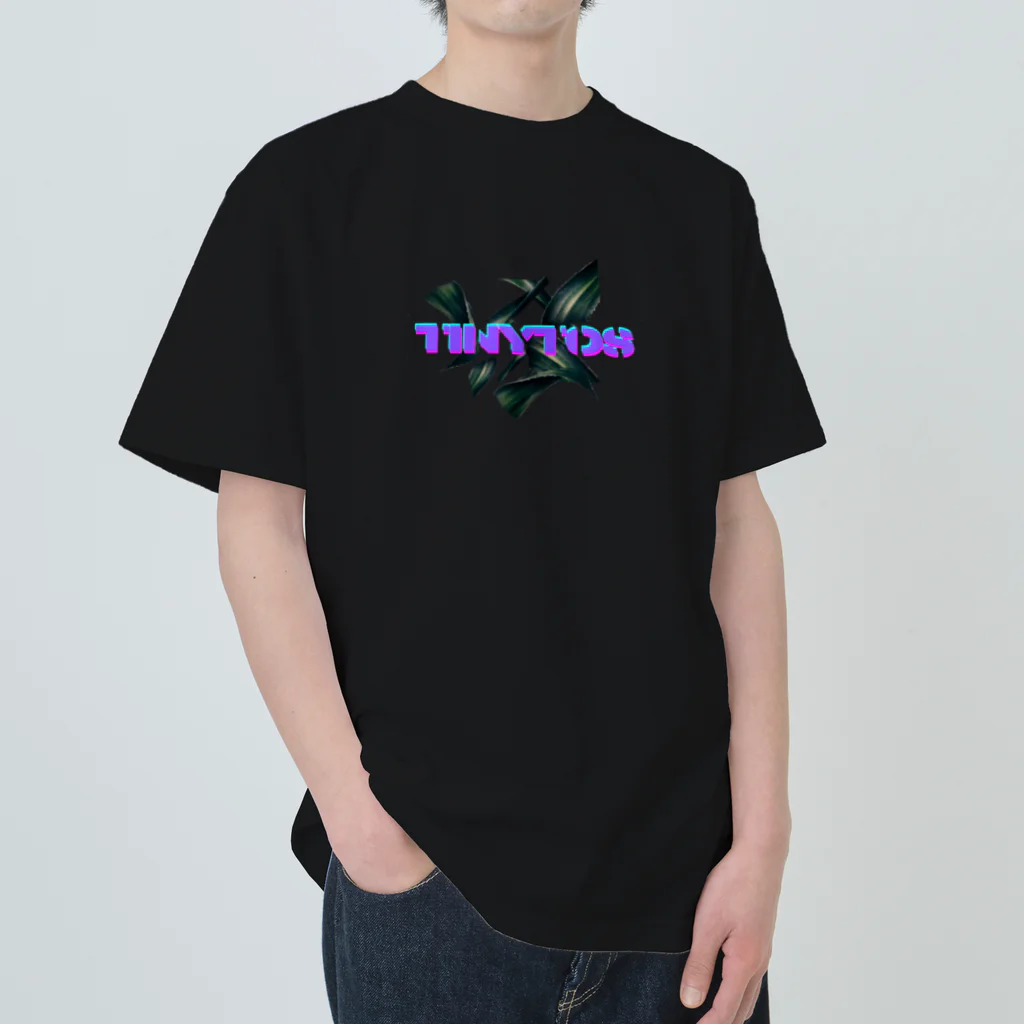 TINYTOSのTinytos  leaf  ヘビーウェイトTシャツ