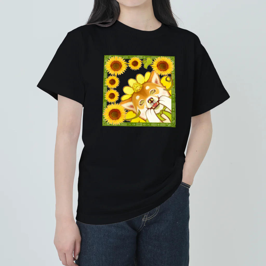 トロ箱戦隊本部のヒマワリいっぱい！ Heavyweight T-Shirt