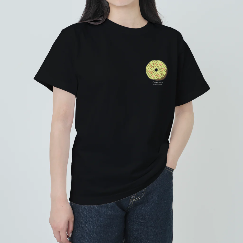 ミサキドーナツ 公式 SUZURI店のピスタチオ(白文字) Heavyweight T-Shirt