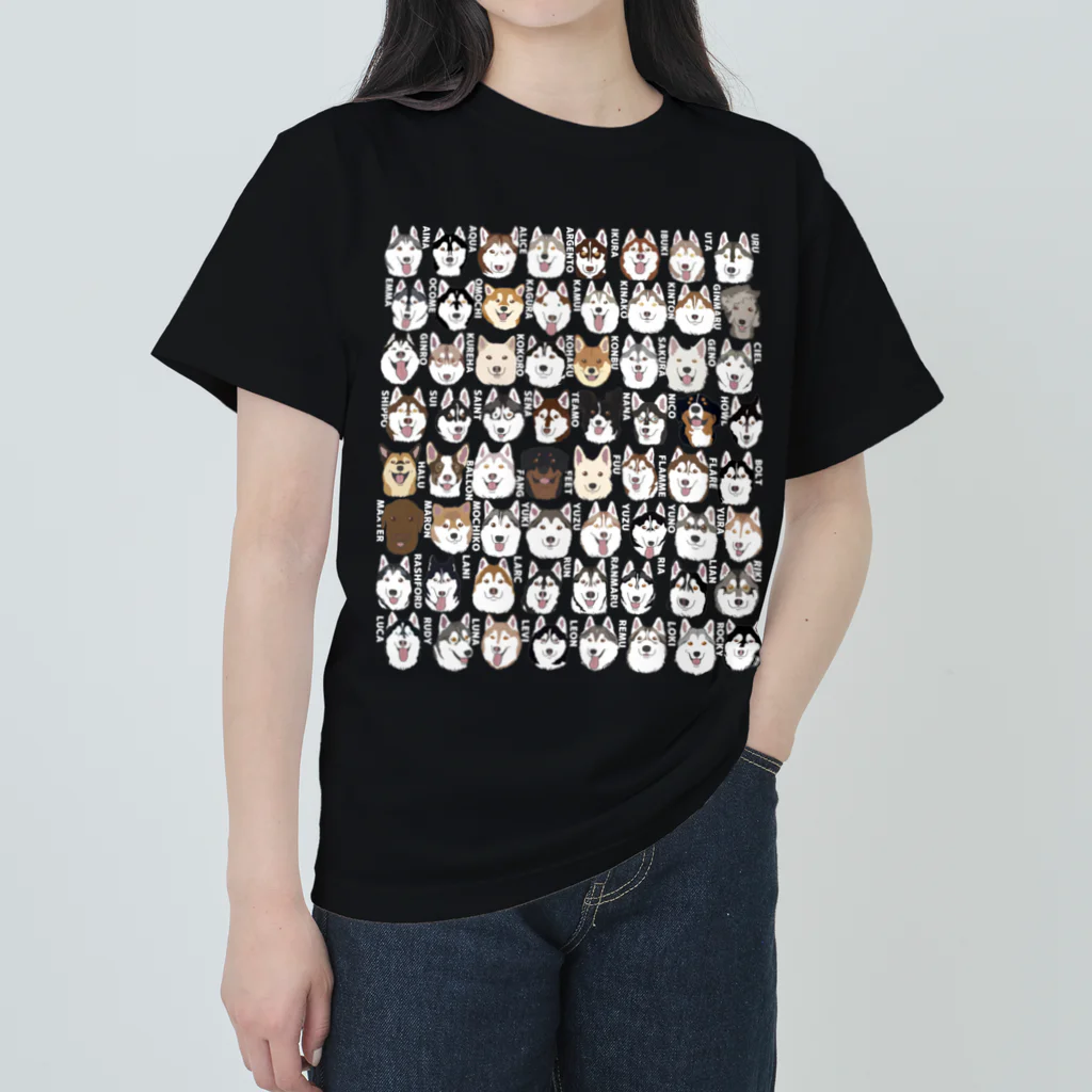 ささみ牧場の岐阜ハスの会🐾2023(ホワイト) ヘビーウェイトTシャツ