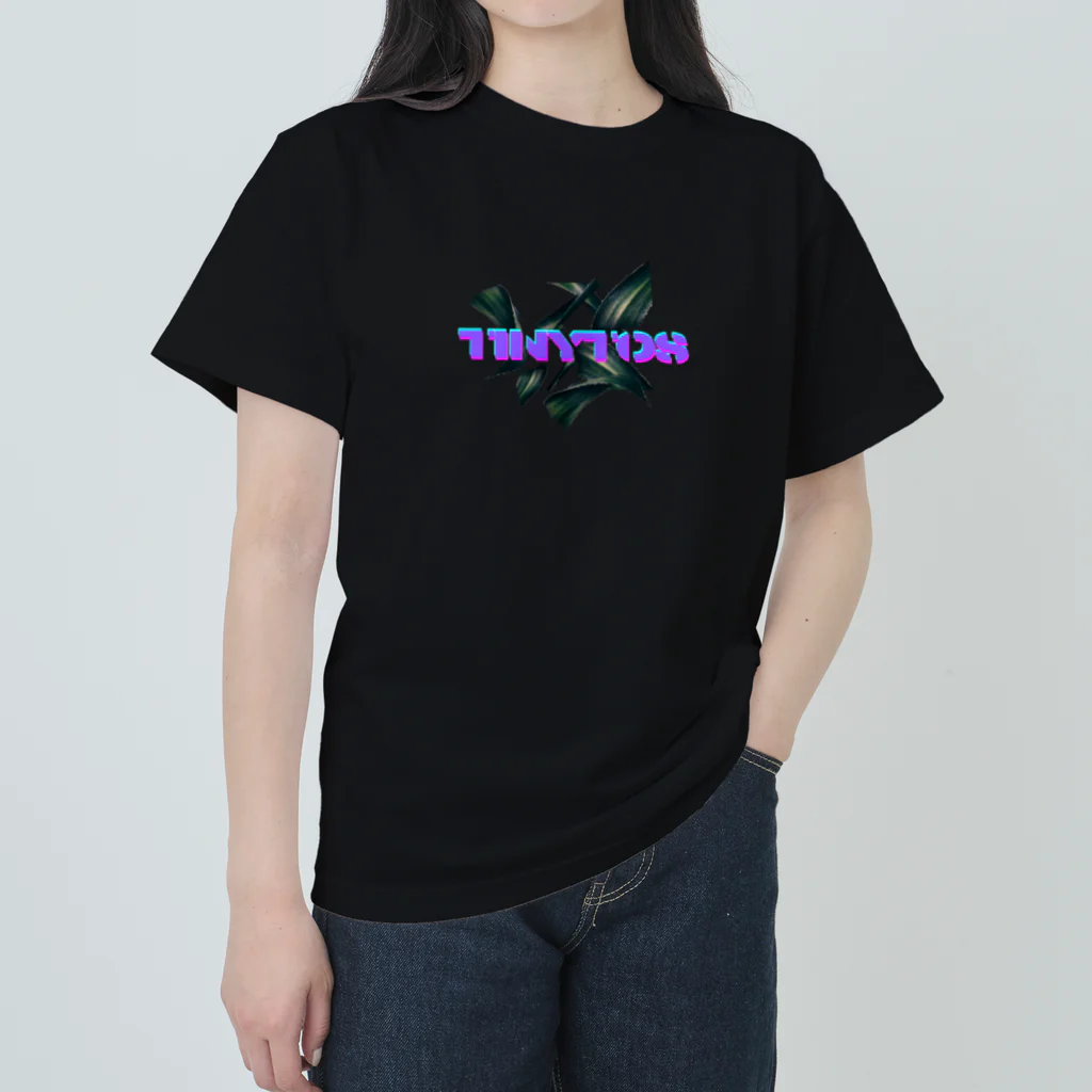 TINYTOSのTinytos  leaf  ヘビーウェイトTシャツ