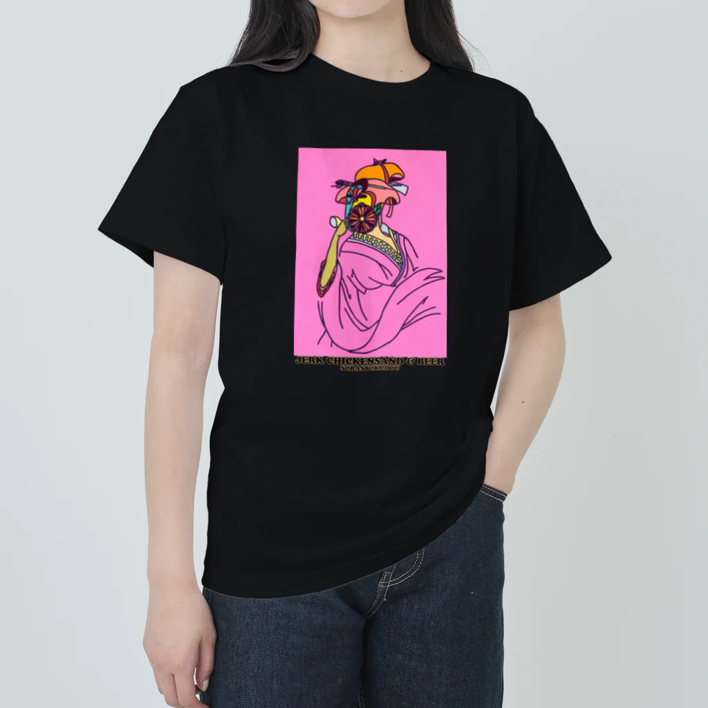 そら食堂のそら食堂 ポッピンを吹く女 Heavyweight T-Shirt