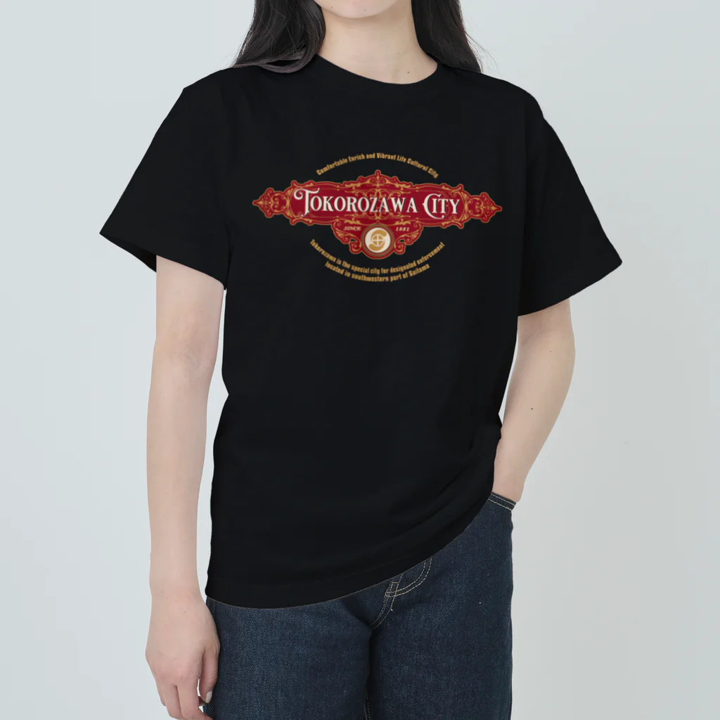 But SAITAMAのTOKOROZAWA-CITY ヘビーウェイトTシャツ