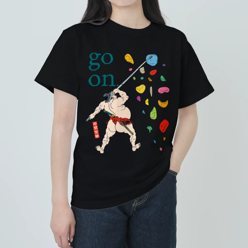 HIGEQLOのChogoro Brushing ヘビーウェイトTシャツ