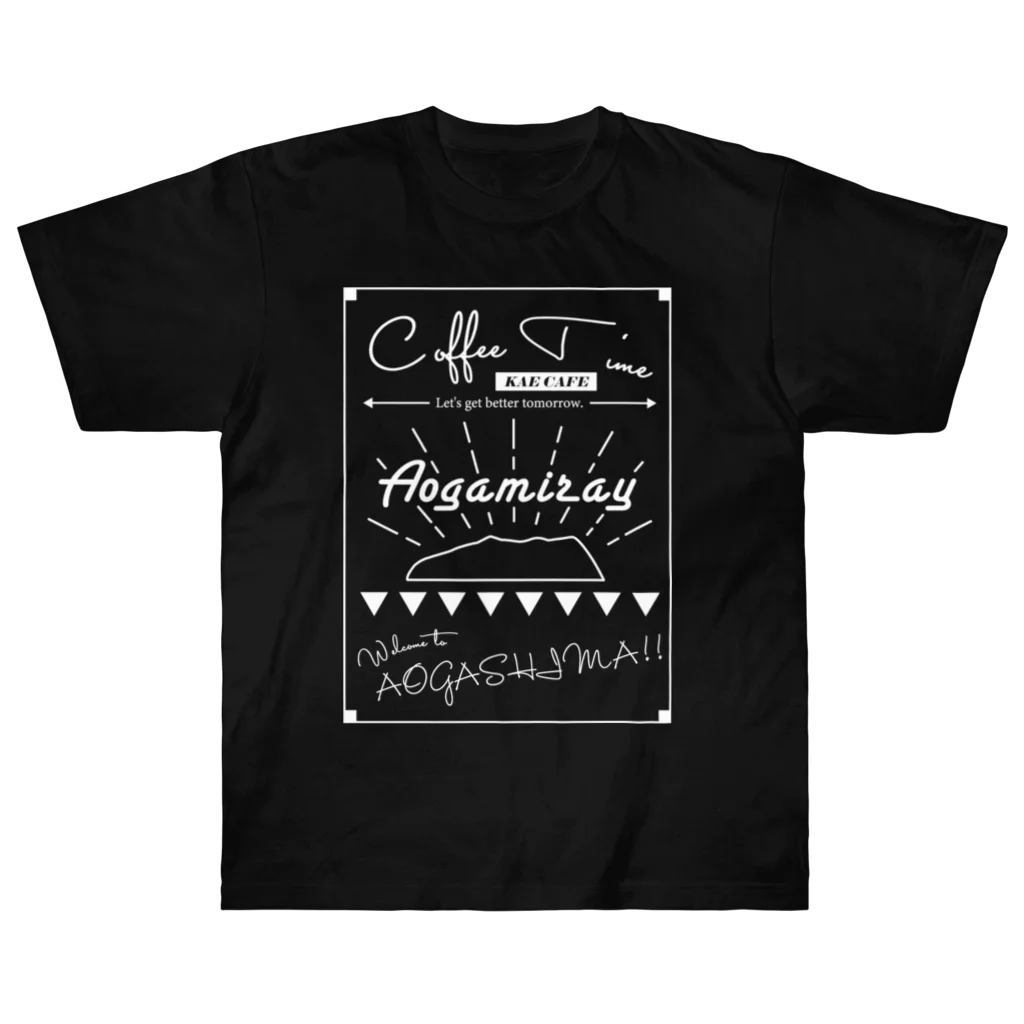 青ヶ島ちゃん（KAE SASAKI）のカフェT白印刷 Heavyweight T-Shirt