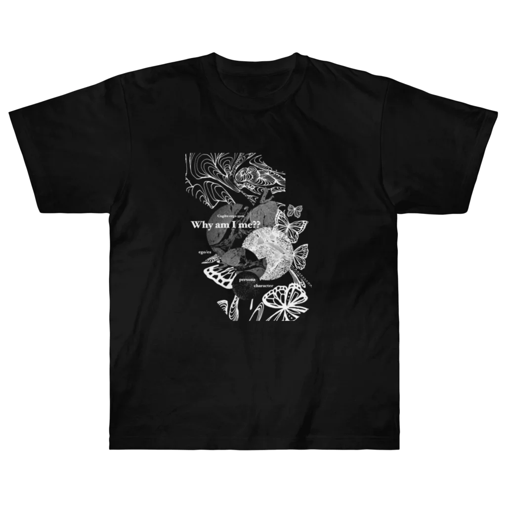 ²ruｳﾞｧｰ❼の我思う故に我あり Heavyweight T-Shirt