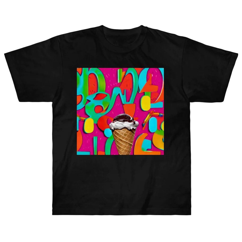 やま　イラストレーター　HEXA NET 販売美麗イラストレーター描きますのアイスクリーム Heavyweight T-Shirt