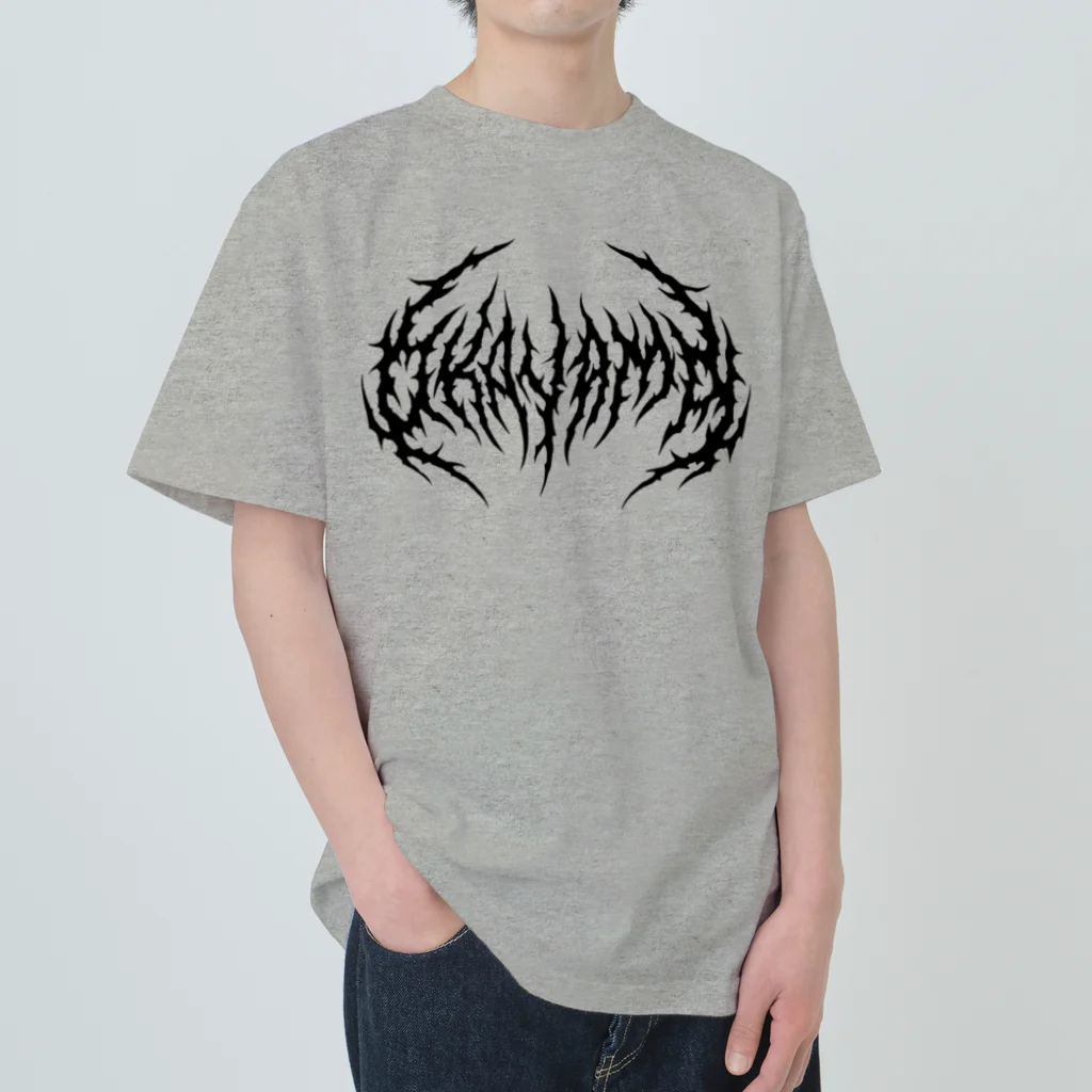 Toshihiro Egawa Artのデスメタル岡山/ DEATH METAL OKAYAMA ヘビーウェイトTシャツ