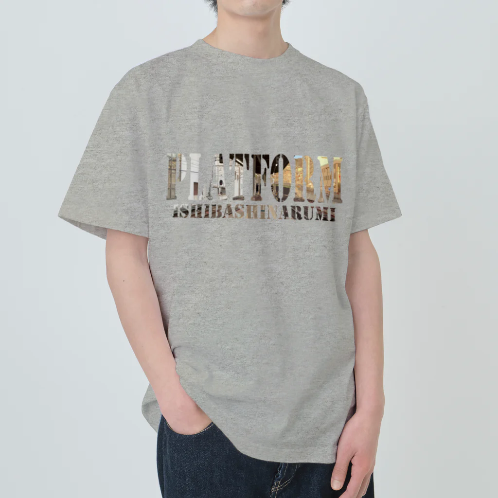 Platformers_iiのPlatform T-shirt（Ishibashi model） Heavyweight T-Shirt