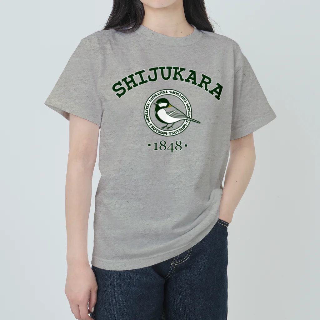 TA-CHAN SHOPのカレッジロゴ風シジュウカラ Heavyweight T-Shirt