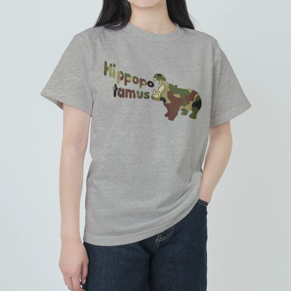 キッズモード某の迷彩ヒポポタマス ヘビーウェイトTシャツ