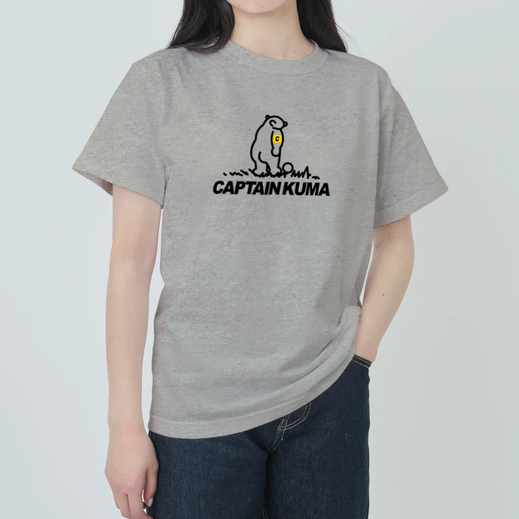 grandeviolaDESIGNのキャプテンマークを巻いた熊 Heavyweight T-Shirt