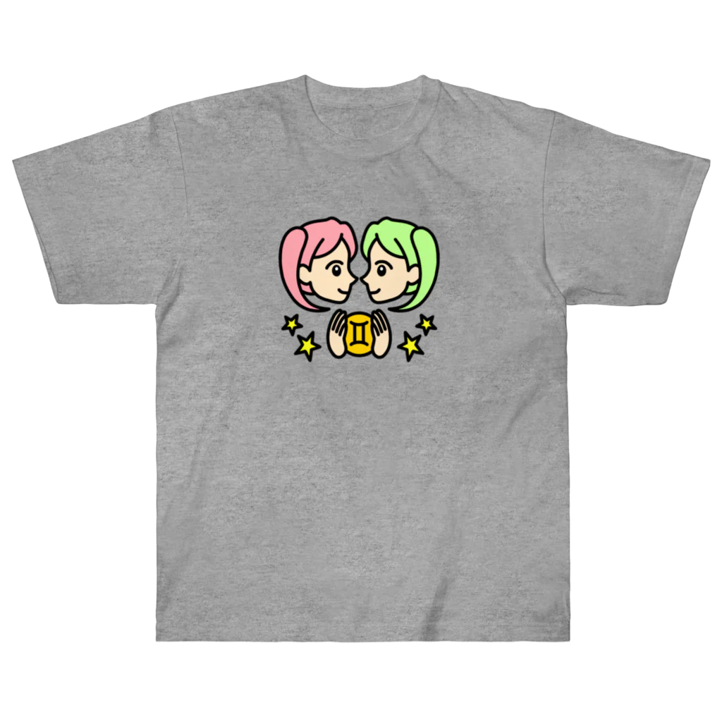 Yukarinaの星座ショップのふたご座♊ ヘビーウェイトTシャツ