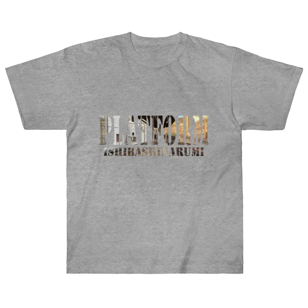 Platformers_iiのPlatform T-shirt（Ishibashi model） ヘビーウェイトTシャツ