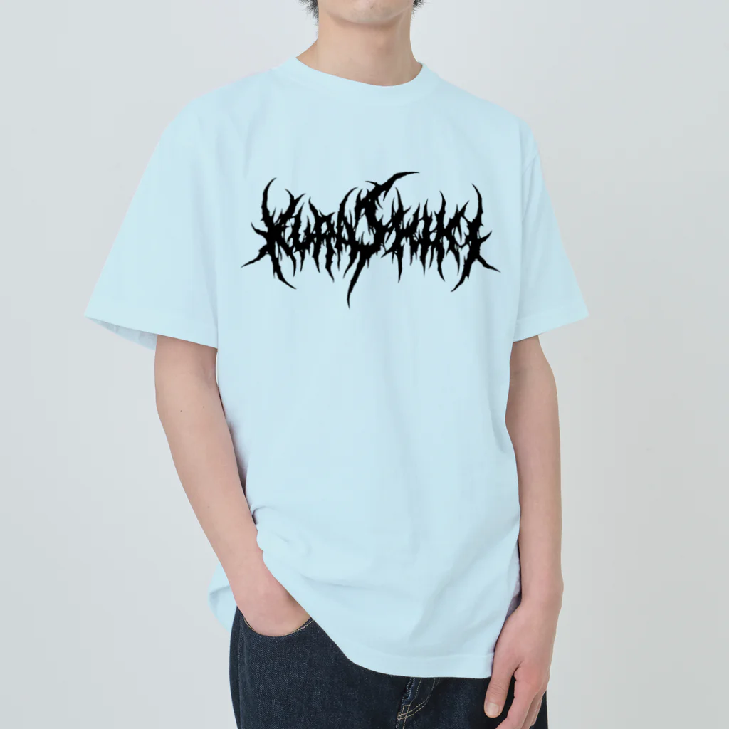 Toshihiro Egawa Artのデスメタル倉敷/DEATH METAL KURASHIKI ヘビーウェイトTシャツ