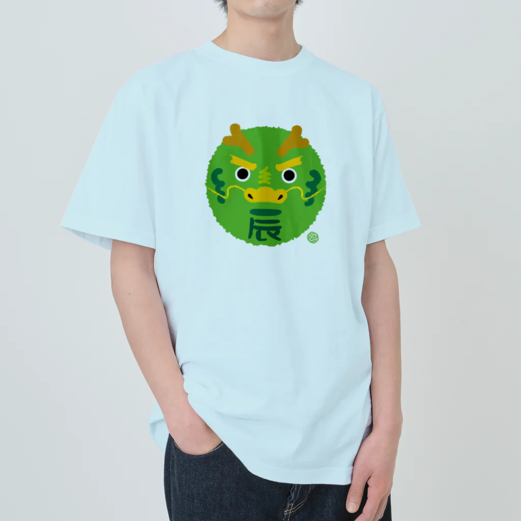 Atelier Pomme verte の竜の顔 Heavyweight T-Shirt