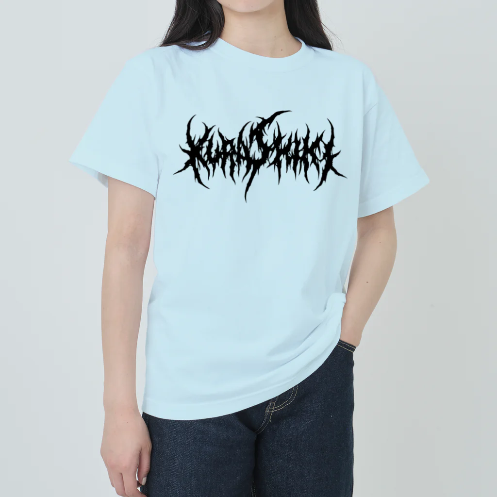 Toshihiro Egawa Artのデスメタル倉敷/DEATH METAL KURASHIKI ヘビーウェイトTシャツ