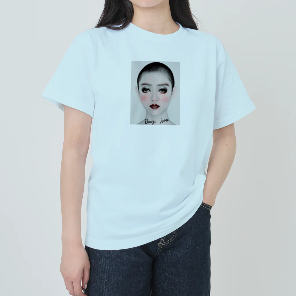 みにゃ次郎の坊主女子 Heavyweight T-Shirt