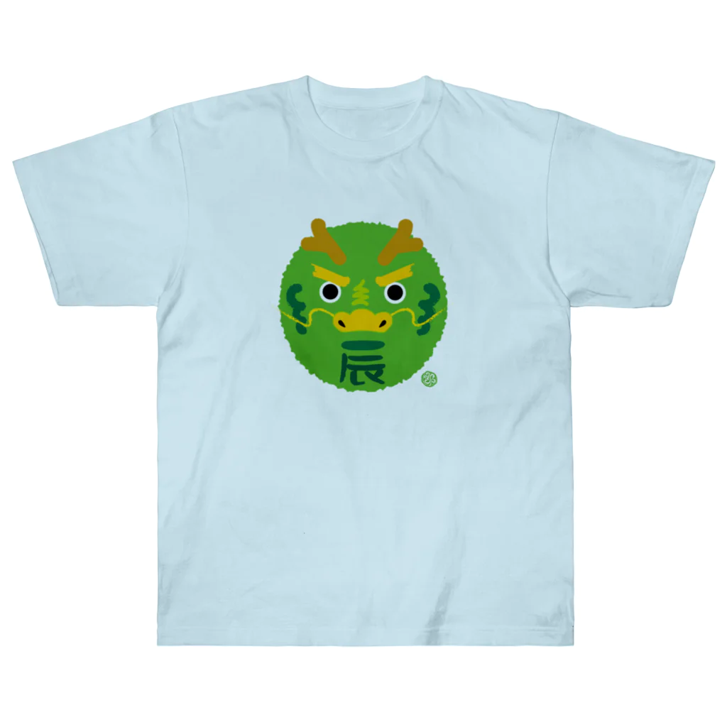 Atelier Pomme verte の竜の顔 Heavyweight T-Shirt