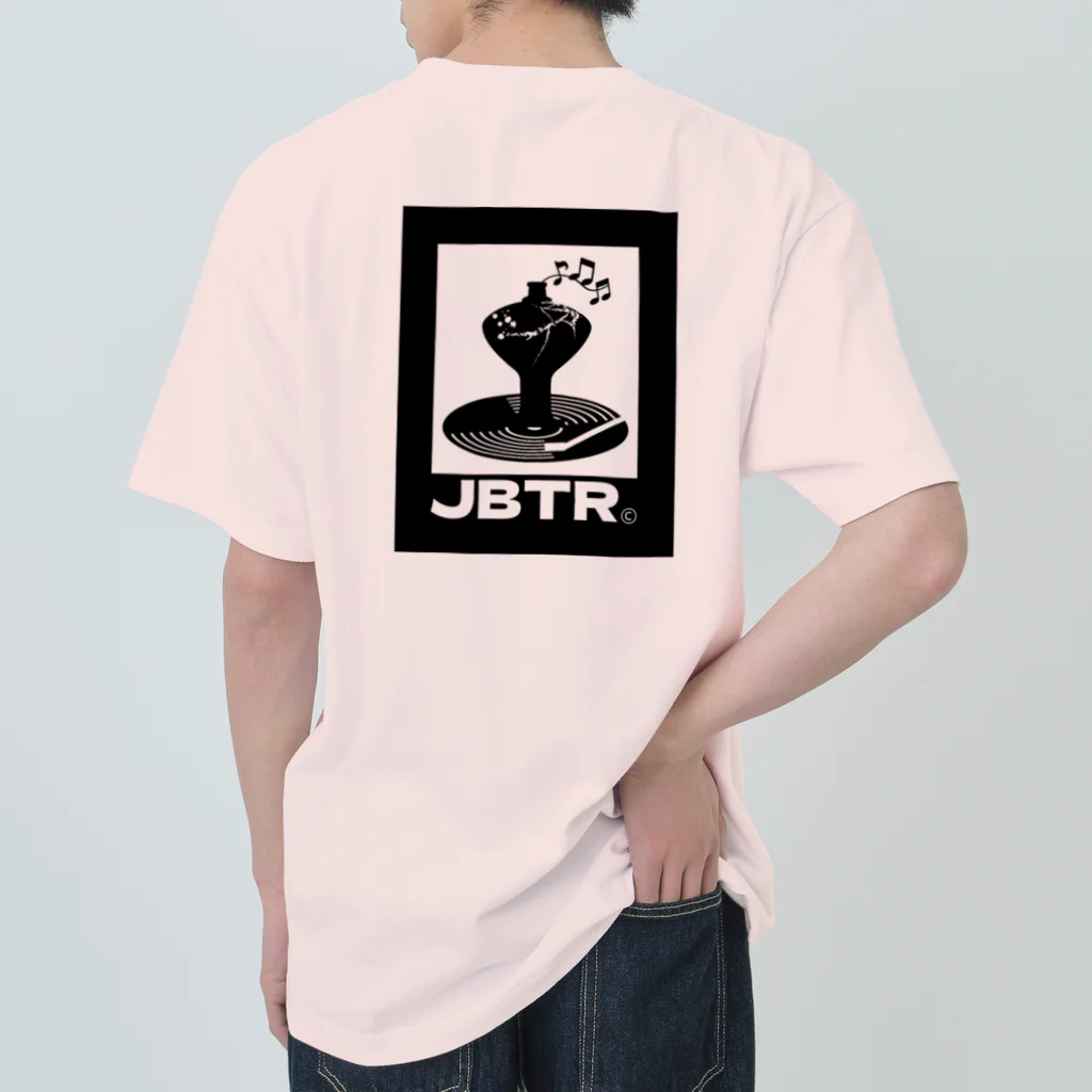 usa7のじぶたれこーず-03 Heavyweight T-Shirt