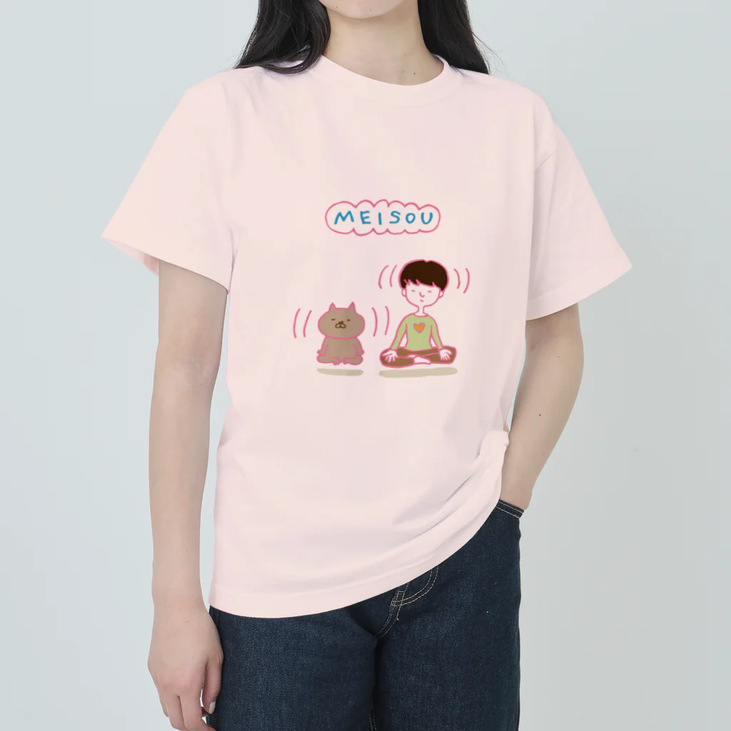 エリアシ刈り上げタイショップのMEISOU Heavyweight T-Shirt