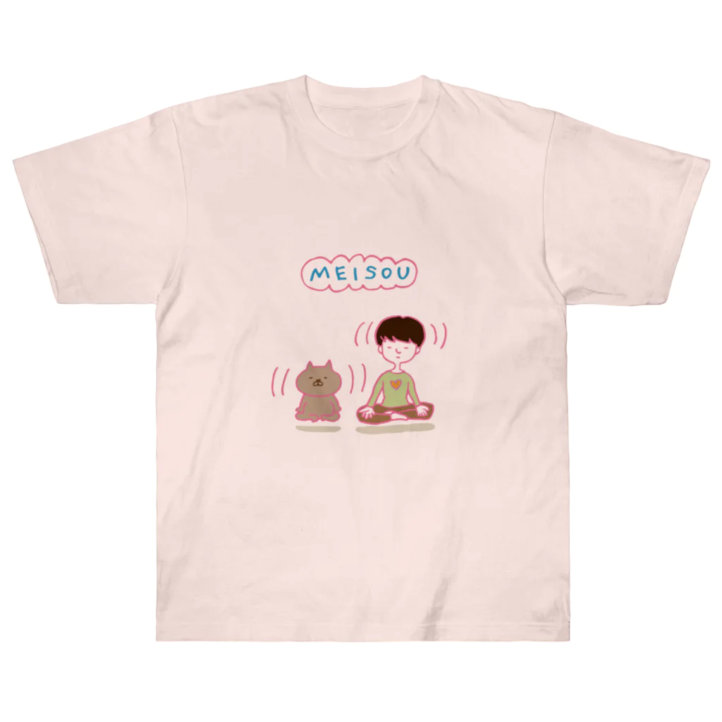 エリアシ刈り上げタイショップのMEISOU Heavyweight T-Shirt