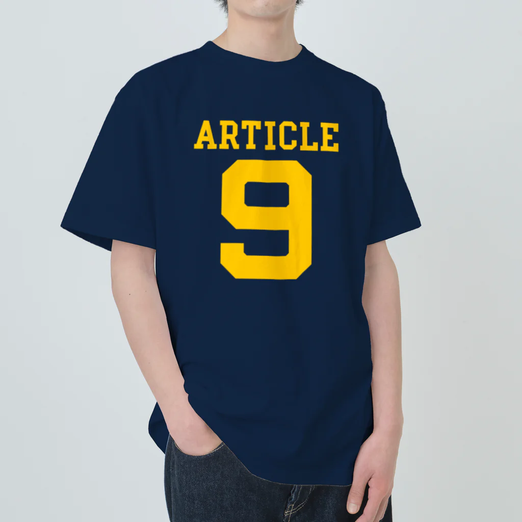 Tシャツ・カットソー HINDUSTRIE TSHIRT MERINO (21998) 9条TシャツB 文字色:黄 Heavyweight T-Shirt by SubjecTees