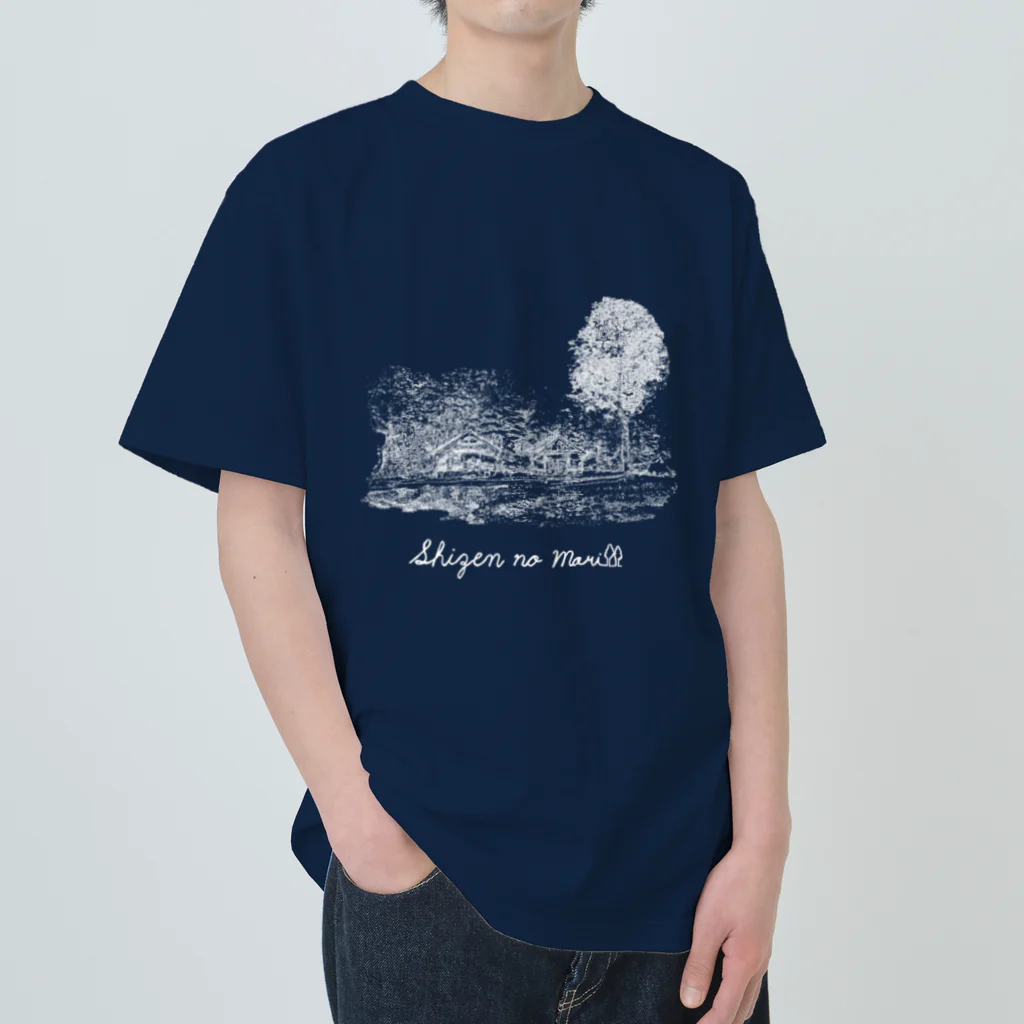 Too fool campers Shop!のSHIZENnoMORI02(白文字) Heavyweight T-Shirt