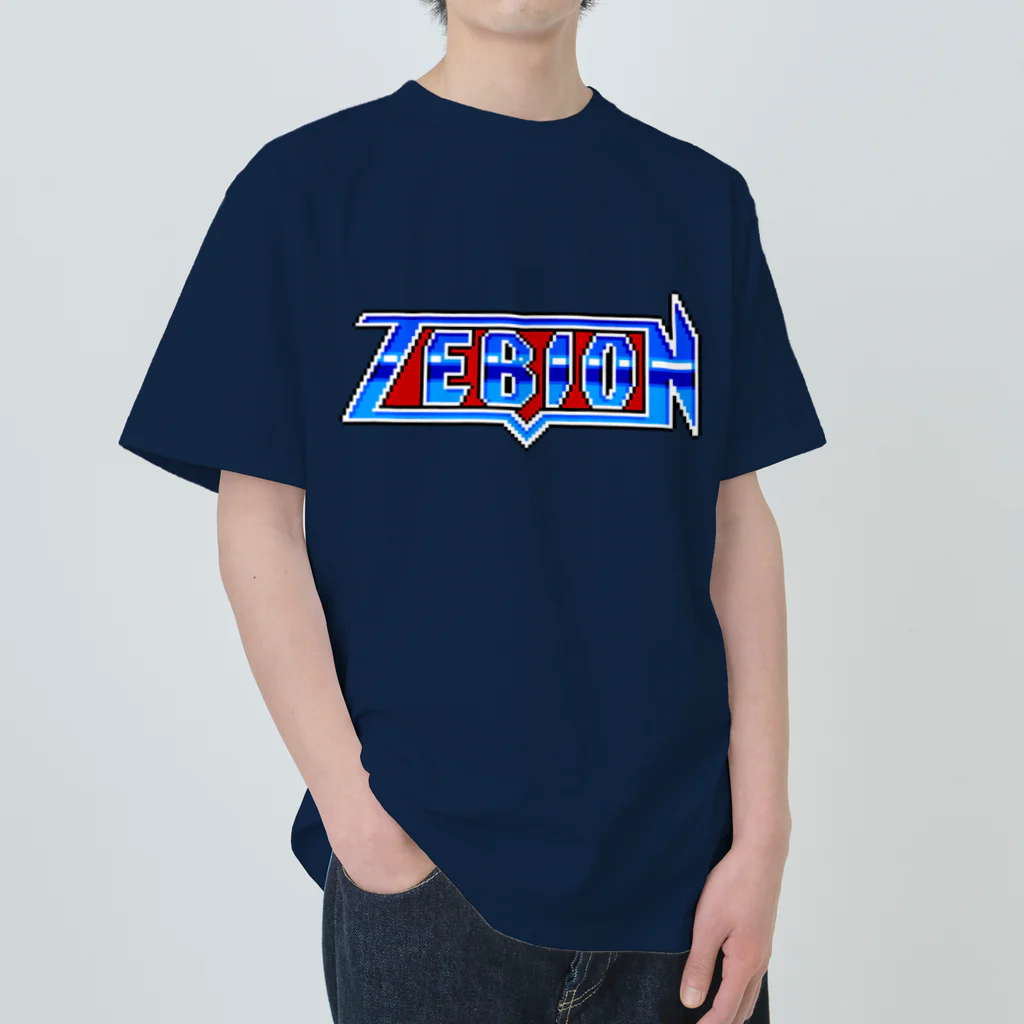 NEO_Game_freakのZEBION（ゼビオン） Heavyweight T-Shirt