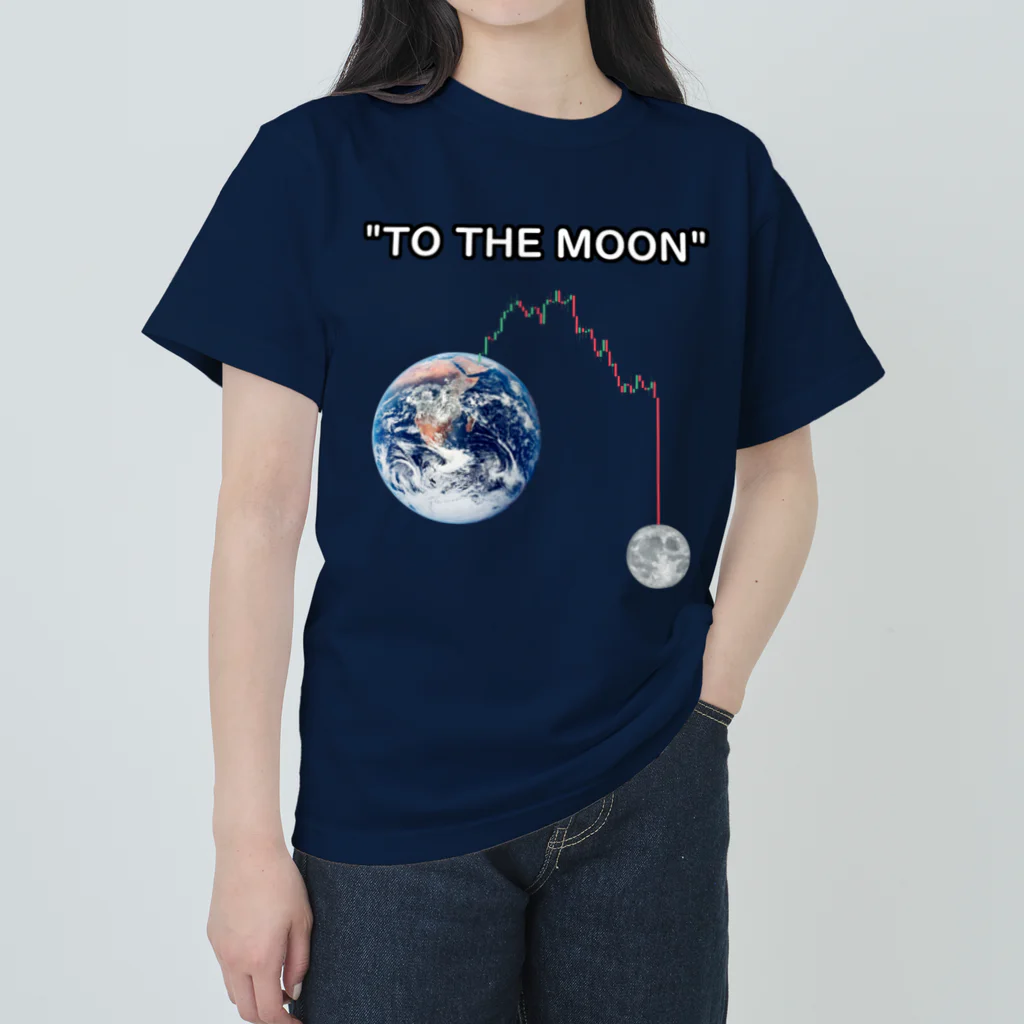 平原神話の"TO THE MOON" 🌎🚀🌕 ヘビーウェイトTシャツ