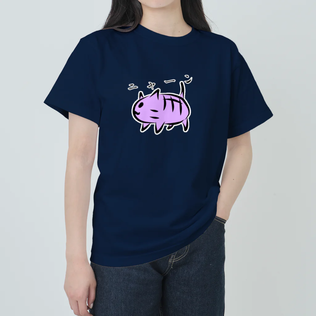 ゆでたまるのニャーン ヘビーウェイトTシャツ