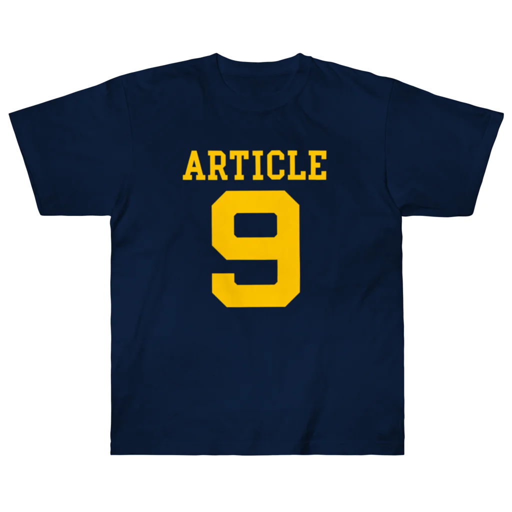 SubjecTeesの9条TシャツB 文字色:黄 ヘビーウェイトTシャツ