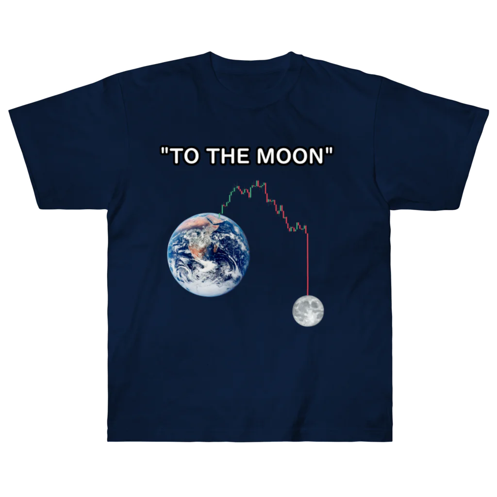 平原神話の"TO THE MOON" 🌎🚀🌕 ヘビーウェイトTシャツ