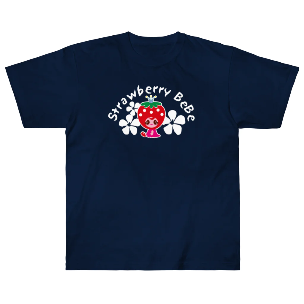 Illustrator Moca&Ram shopのいちごのお姫さまStrawberry BeBe🍓ストロベリーべべ ヘビーウェイトTシャツ