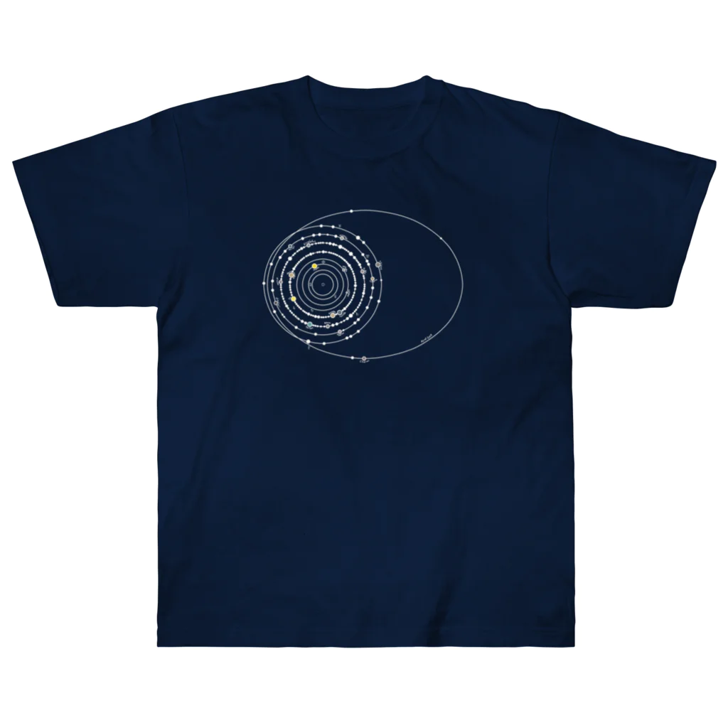 cosmicatiromの太陽系の衛星 白 ヘビーウェイトTシャツ
