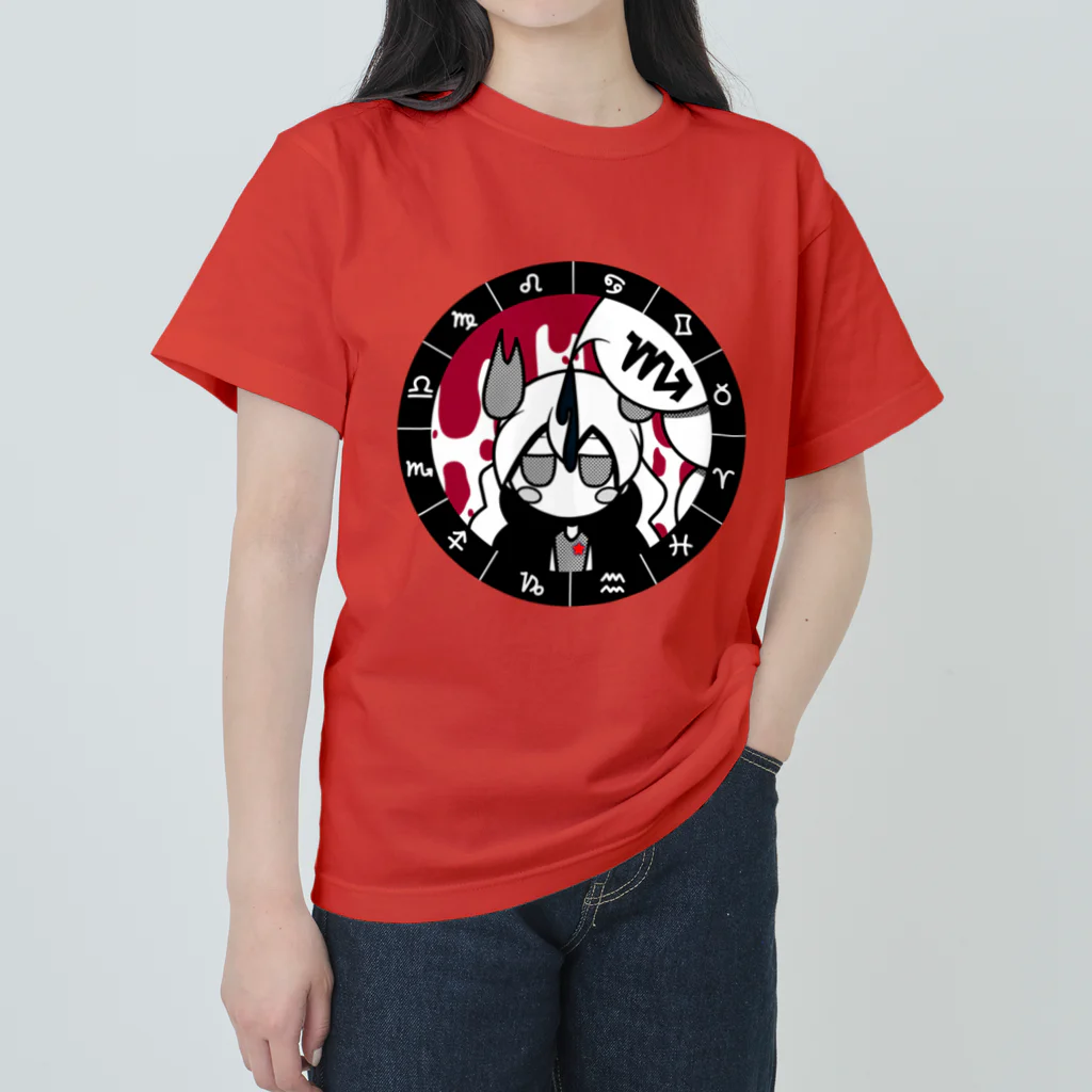 cosmicatiromのさそり座 パターン2 Heavyweight T-Shirt