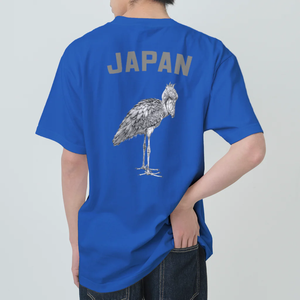 rainBoxの嘴広鸛JAPAN Heavyweight T-Shirt