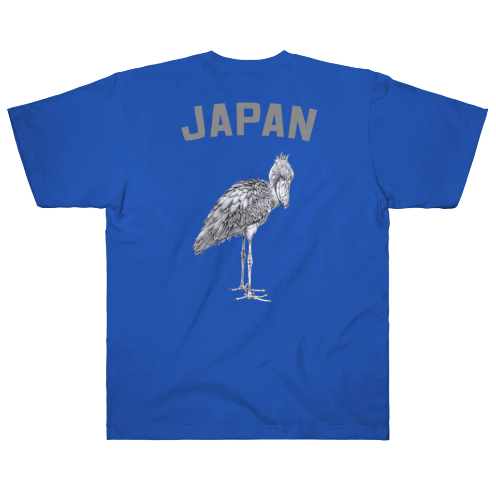 rainBoxの嘴広鸛JAPAN Heavyweight T-Shirt