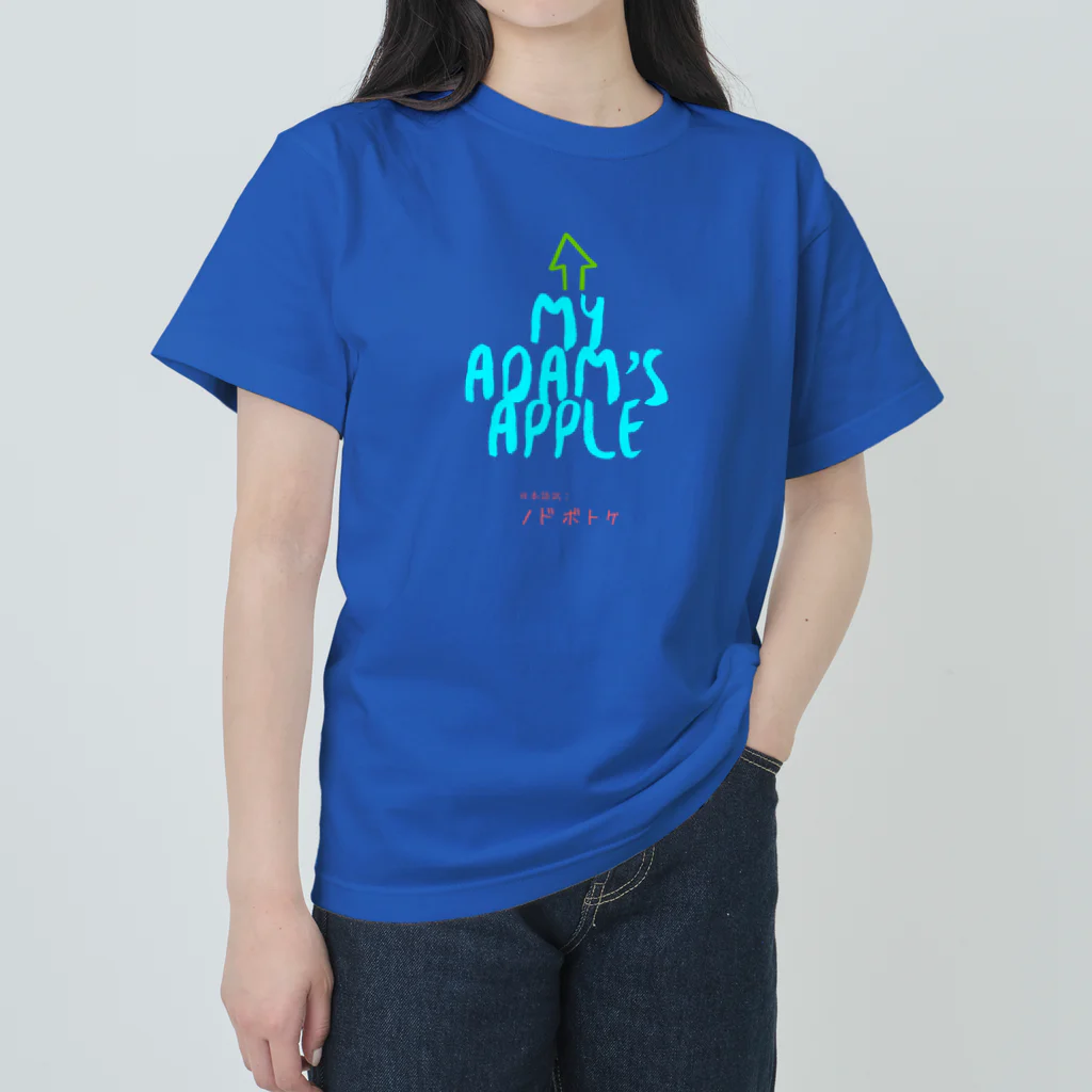 CHA_D_DESIGNのマイ アダムズ アポウ ヘビーウェイトTシャツ