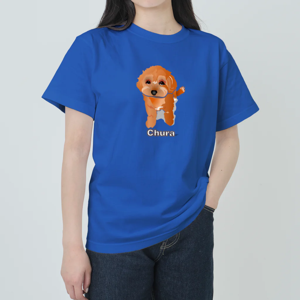 chura-canのアタチの名はChura Heavyweight T-Shirt