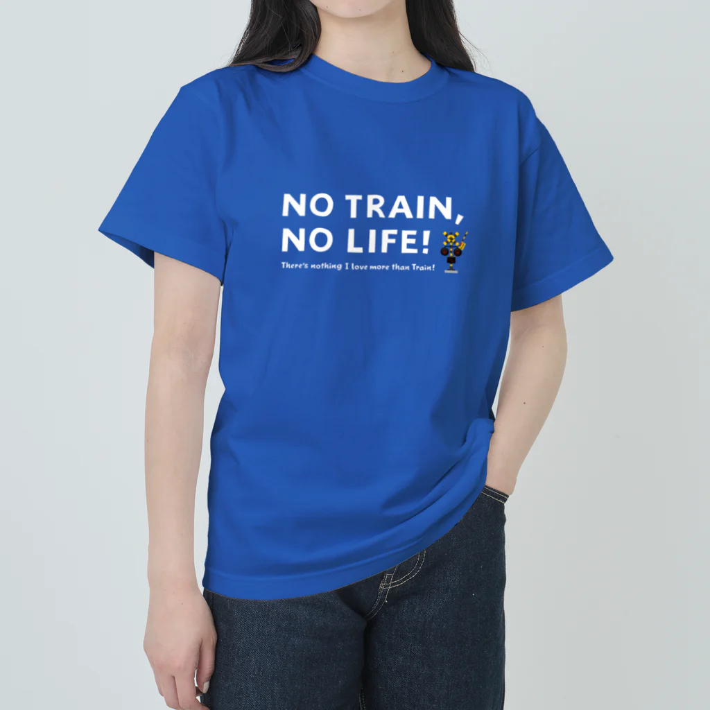 Train Kids! SOUVENIR SHOPのNO TRAIN, NO LIFE ! / 文字色 : 白 ver. ヘビーウェイトTシャツ