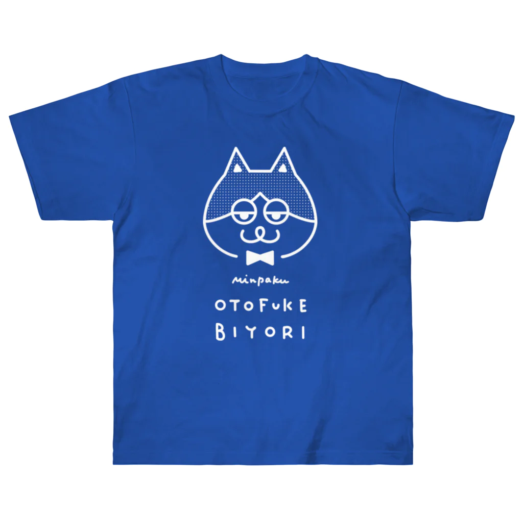 猫支配人 コタロウ【公式】の厚め生地にゃ！全7色「猫支配人 コタロウ」 Heavyweight T-Shirt