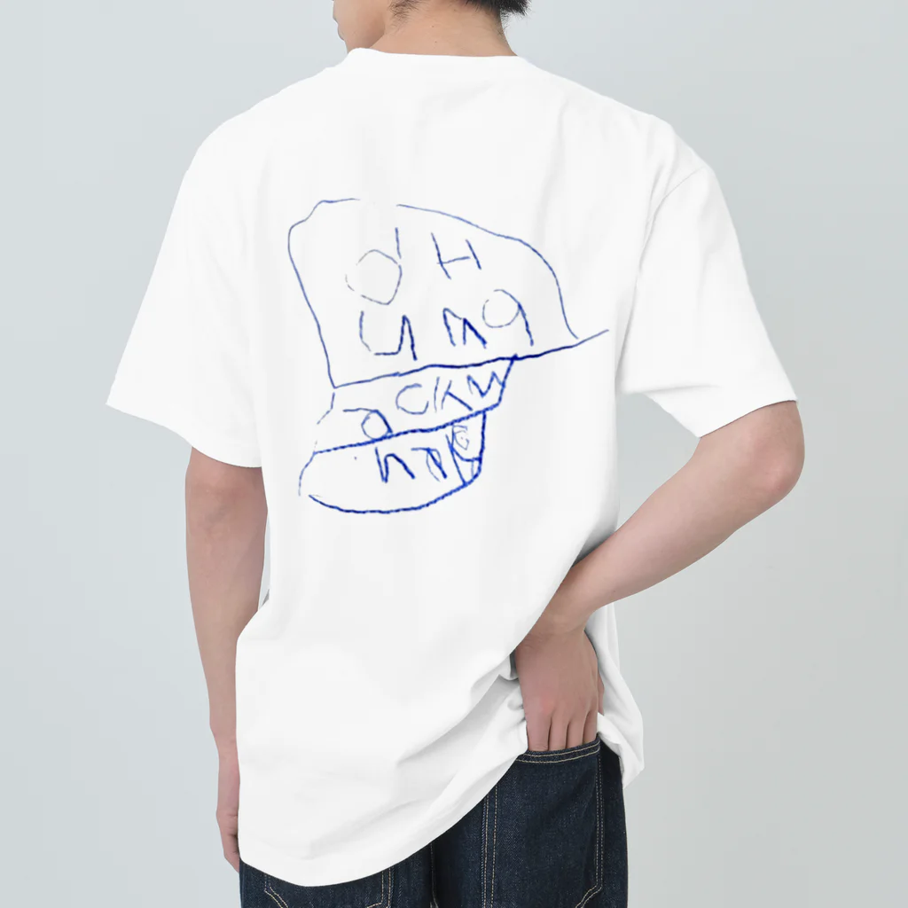 5歳児のお店屋さん　深海と猫といきもの全部のHumpback　whale　ザトウクジラ　英語　 Heavyweight T-Shirt