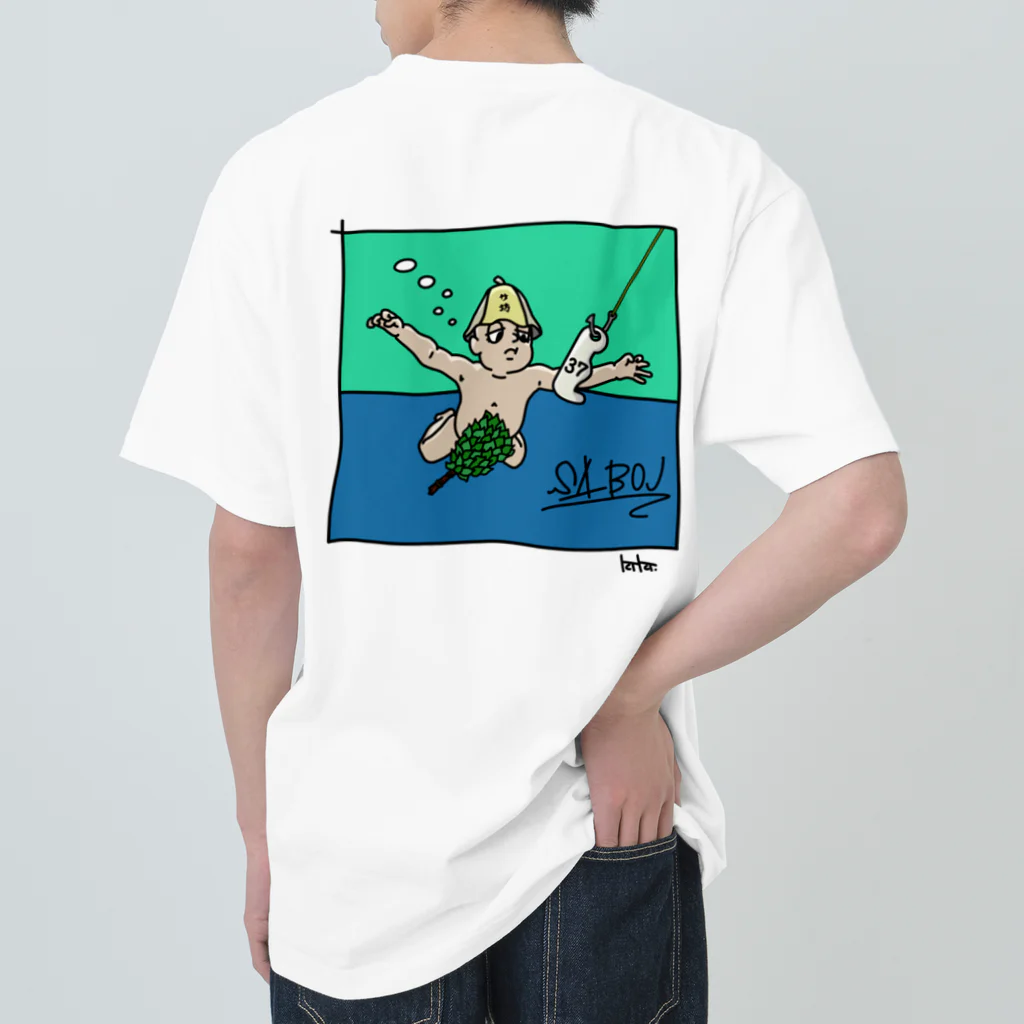 Draw by kiki.🕊のサウナ坊や『サ坊』 ヘビーウェイトTシャツ