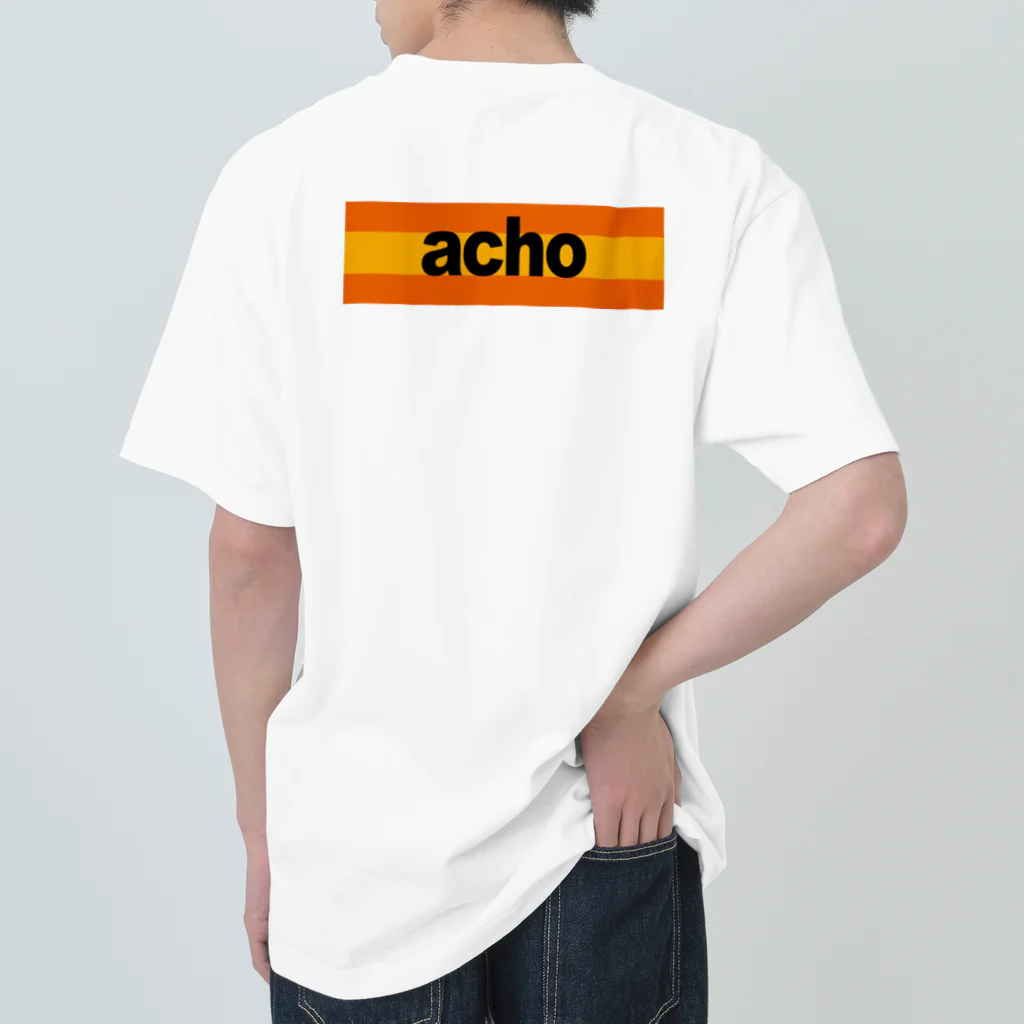 ”ガブリエル3世のお店”のACHO~ Heavyweight T-Shirt