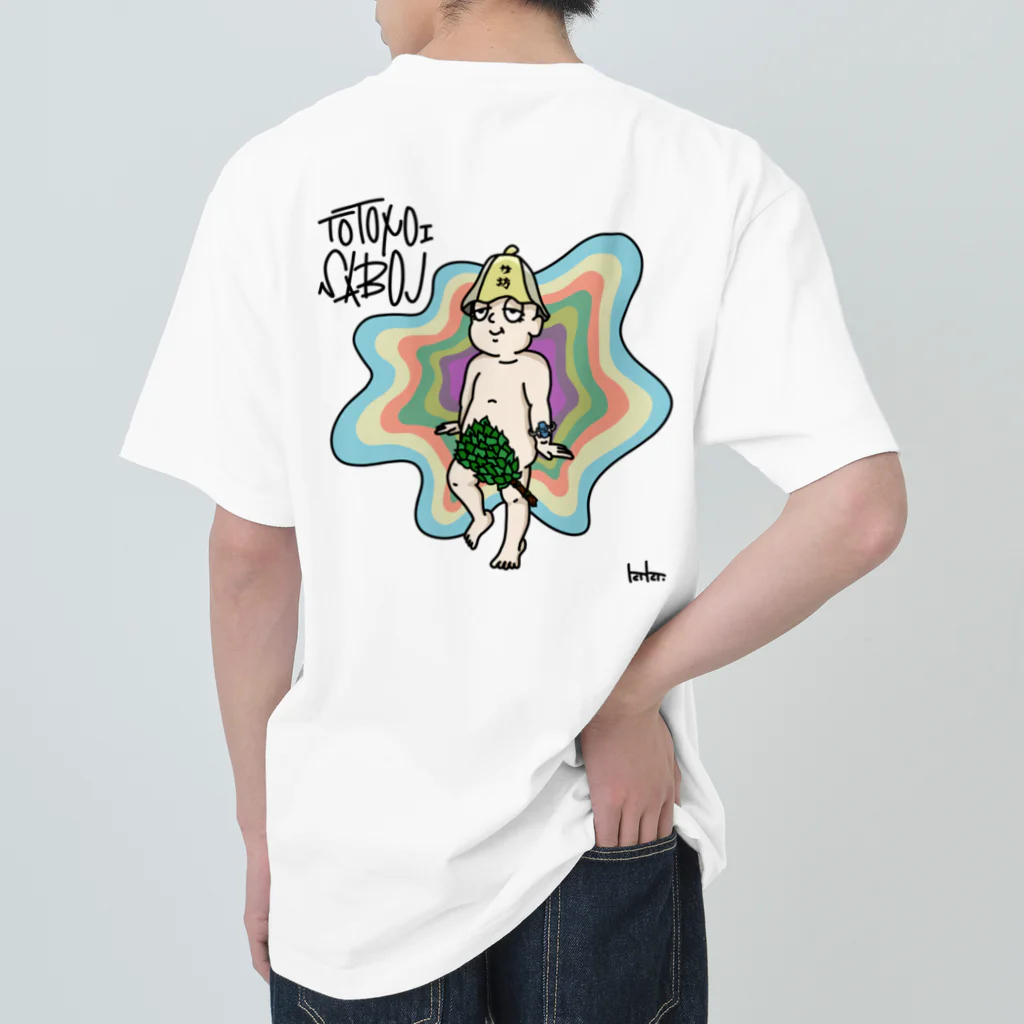 Draw by kiki.🕊のととのいサ坊 ヘビーウェイトTシャツ