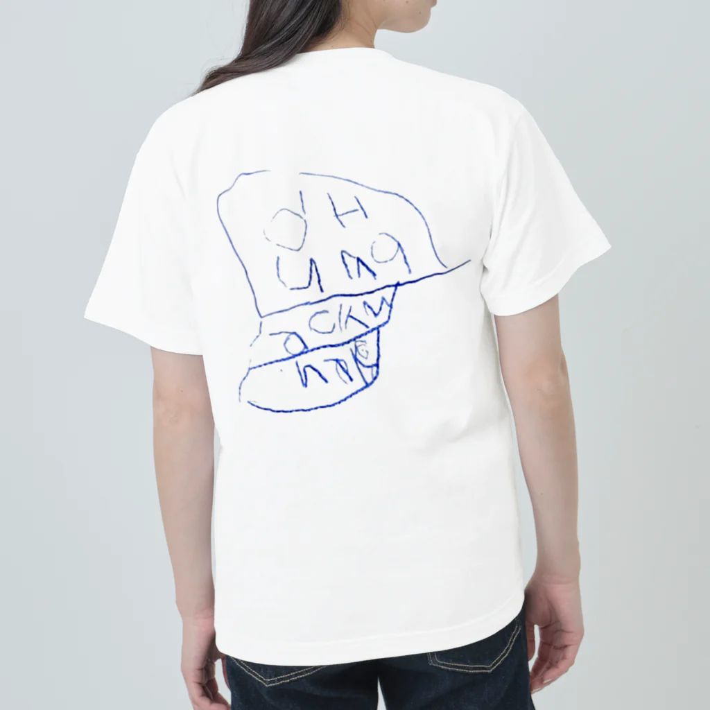 5歳児のお店屋さん　深海と猫といきもの全部のHumpback　whale　ザトウクジラ　英語　 Heavyweight T-Shirt